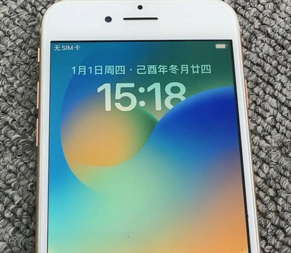 昭通苹果8系统维修分享iPhone8手机系统升级后无法开机如何修复 昭通苹果8系统维修分享iPhone8手机系统升级后无法开机如何修复