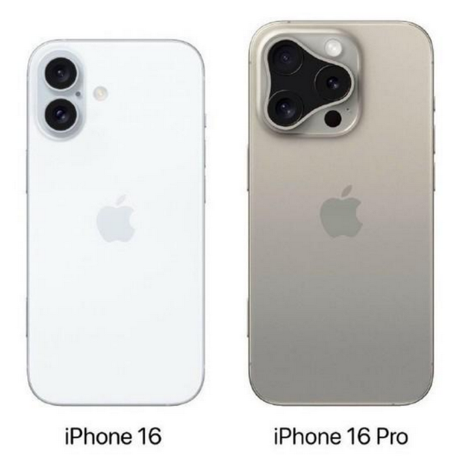 昭通苹果16维修网点分享iPhone16系列提升明显吗 