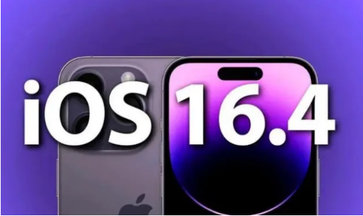 昭通苹果14维修分享：iPhone14可以升级iOS16.4beta2吗？ 