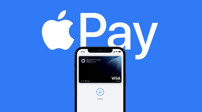 昭通苹果14服务点分享iPhone 14 设置 Apple Pay 后，锁屏密码不正确怎么办 