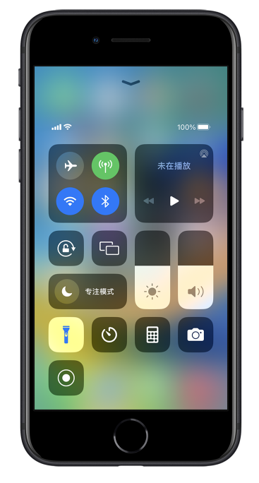 昭通苹果14维修分享苹果iPhone 14 Pro手电筒开启方法 