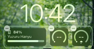 昭通苹果手机维修分享iOS 16 天气小组件无法正常显示怎么办 