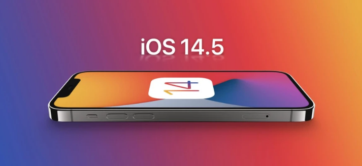 昭通苹果手机维修分享谈谈iOS14.5正式版的使用感受 