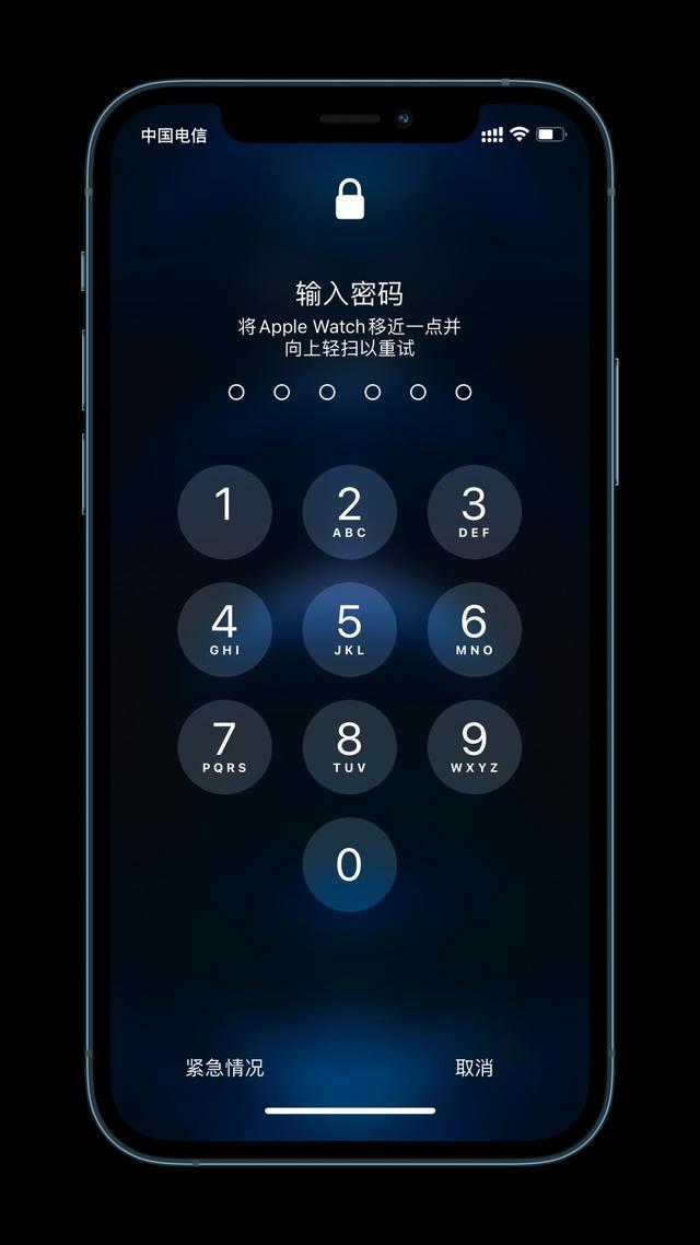 昭通苹果手机维修分享Apple Watch解锁iPhone功能效果怎么样 
