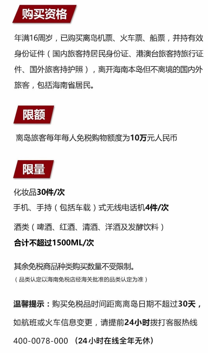昭通苹果手机维修分享琼版 iPhone 12 售价 4784 元起，如何才能买到 