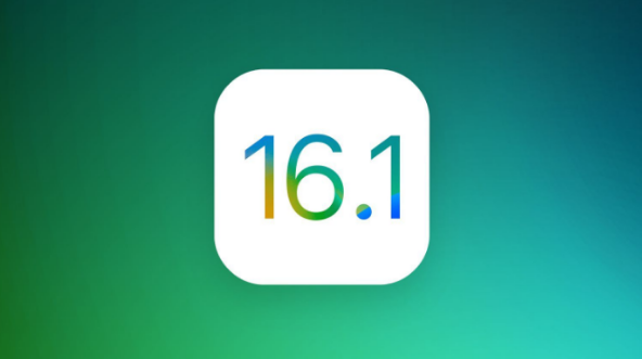 昭通苹果手机维修分享iOS 16.1 RC版升级_iOS 16.1 RC版一键刷机教程 