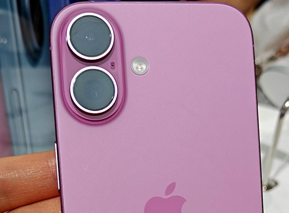 昭通苹果16卡顿维修分享如何优化iPhone16手机卡顿问题