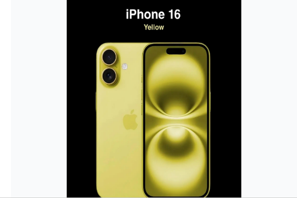 昭通苹果手机维修分享iPhone 16换电池 