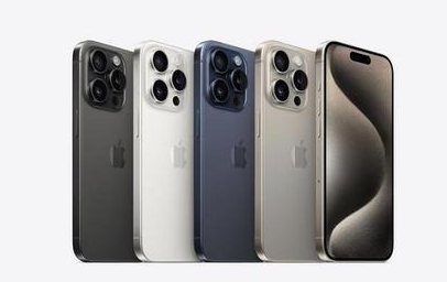 昭通苹果维修点分享iPhone 15 Pro发烫五大诱因详解 