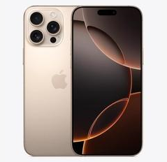 昭通苹果维修点分享iPhone 16 Pro Max发烫多重诱因解析 
