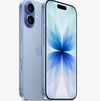 昭通苹果维修点分享iPhone 17发烫隐藏诱因解析 